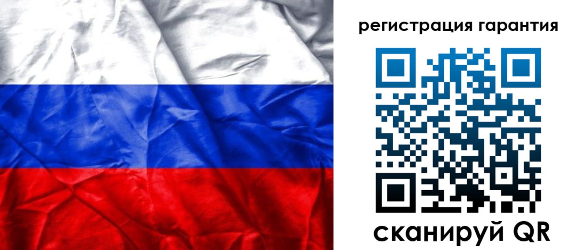 временная прописка в Коврове